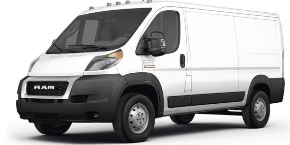 RAM PROMASTER 1500 2023 3C6LRVBG2PE587594 image RAM PROMASTER 1500 2023 3C6LRVBG2PE587594 image